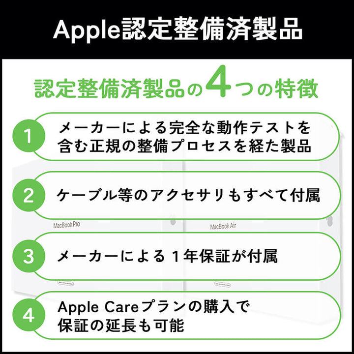 Apple_cc34bf00-fc65-4929-b810-