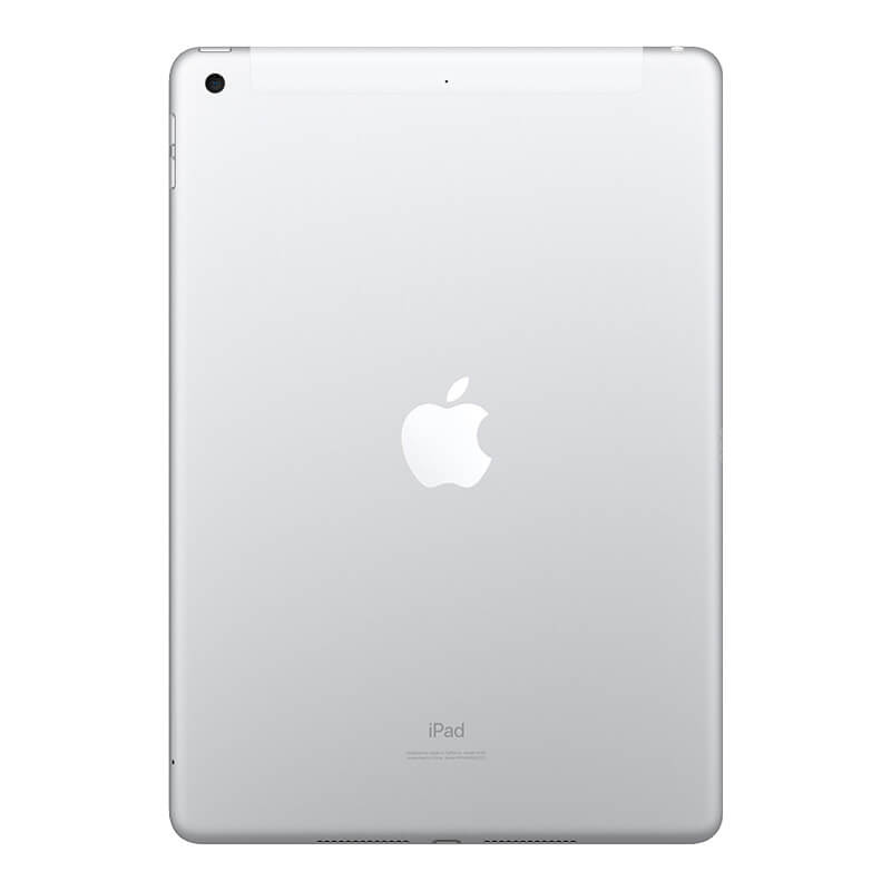 中古iPad 第7世代 - WiFi+Cellularモデル 32GB シルバー｜SECOND HAND【セカハン】
