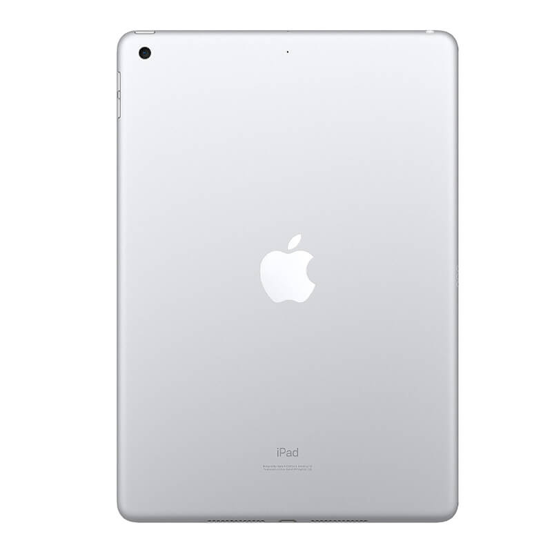 中古iPad 第8世代 - WiFiモデル 32GB シルバー｜SECOND HAND【セカハン】