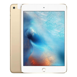 iPad mini（第4世代） - WiFiモデル 32GB シルバー｜iPadの中古は ...