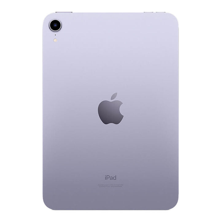 iPad mini（第6世代） - WiFiモデル 256GB パープル｜iPadの中古は