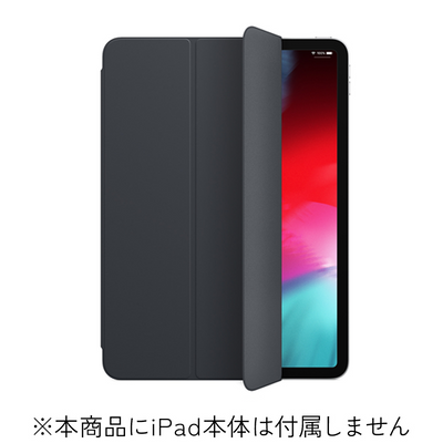 【新品】Apple純正品 / 箱あり 11インチiPad Pro用 Smart Folio チャコールグレイ｜SECOND HAND【セカハン】