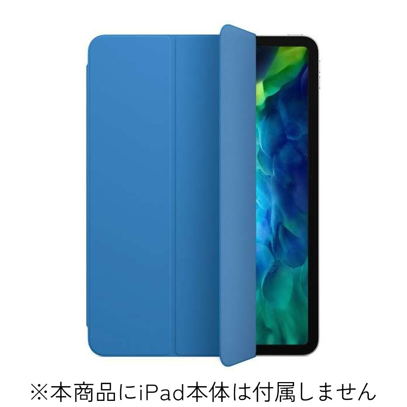 【新品】Apple純正品 / 箱あり 11インチiPad Pro(第1世代及び第2世代)用 Smart Folio サーフブルー｜SECOND HAND【セカハン】