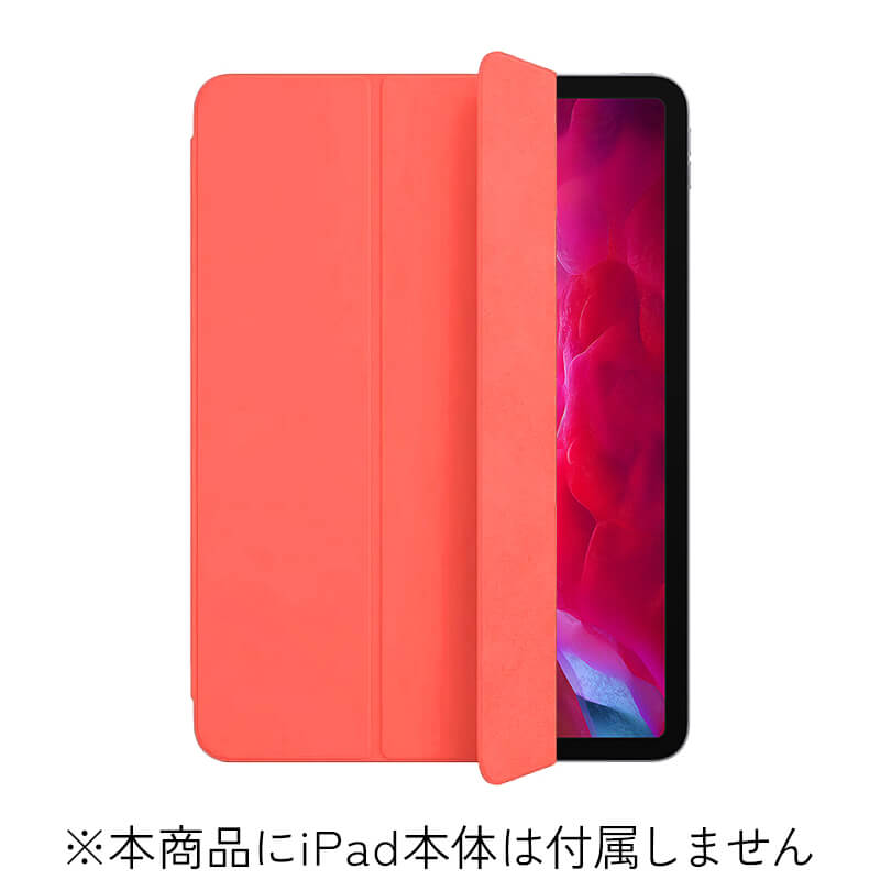 【新品】Apple純正品 / 箱あり 12.9インチiPad Pro(第3世代及び第4世代)用 Smart Folioピンクシトラス｜SECOND HAND【セカハン】