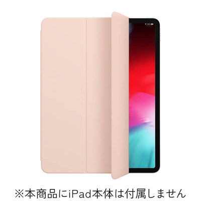 【新品】Apple純正品 / 箱あり Smart Folio 12.9インチiPad Pro（第3世代）用 ピンクサンド｜SECOND HAND【セカハン】